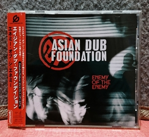 送料無料！エイジアン・ダブ・ファウンデイション(ASIAN DUB FOUNDATION)/エネミー・オブ・ジ・エネミー