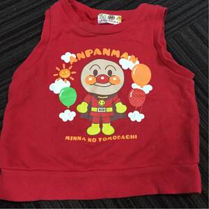  Anpanman 95 the best 