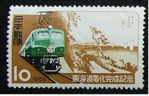 「未使用」昔の切手【東海道電化完成記念】 1956.11.19