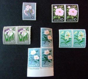 未使用 昔の切手 花シリーズ 1961年発行 単片５種 8枚 銘版入有り