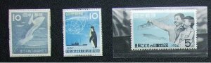 未使用 昔の切手 皇太子帰朝１０円 子供の日制定５円 地球観測年１０円