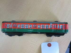 454 tin plate Shonan electro- iron express 