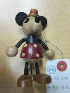 478 Old Mickey кукла 