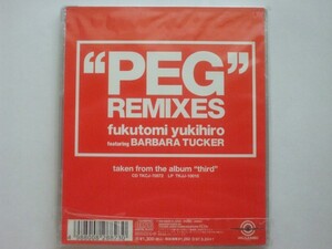 ●CDs●Fukutomi Yukihiro feat. Barbara Tucker / PEG Remixes●Mood II Swing●2,500円以上の落札で送料無料!!