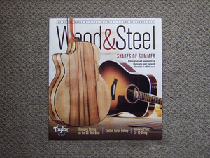 【カタログのみ】Taylor テイラー ギター Wood&Steel Vol.88 2017 英語版