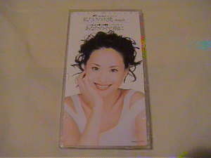 松田聖子☆ＣＤ