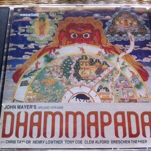 『John Mayer / Dhammapada』CD 送料無料 Indo-Jazz Fusion