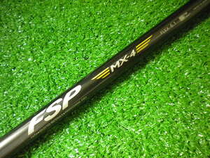 中古品★FPS　MX‐4　