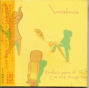 紙ジャケ・ウェアハウス／Endless　Game　of　Cat and Mouse、帯あり、鬼怒無月