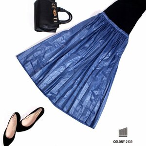 美品 COLONY 2139 ■ シンプル きれい色 艶 フレア プリーツスカート ロングスカート 38 マキシスカート ブルー ネイビー 紺 ポリエステル