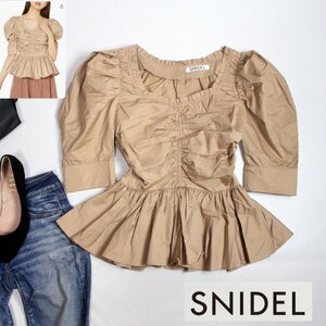 Красота Snidel Snidel ■ Весна / летняя хлопковая хлопковая объем слой блуз