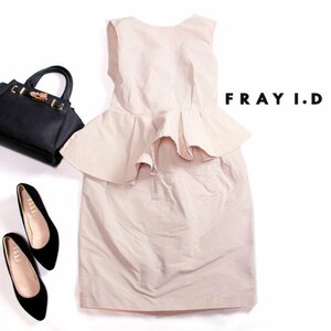 美品 FRAY I.D フレイアイディー ■ 上品 綺麗色 やさしい ほんのり艶 ベルト一体 フォーマル ドレス ワンピース 1 ピンクベージュ