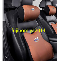 新品 ボルボ XC60 S90 S60 XC90 XC40 V60 V40 専用 記憶 ネックパッド クッションセット　4色可選_画像4