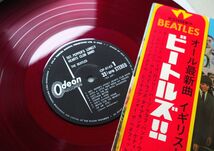 綺麗！！★Odeonはみ出し帯 ★極美赤盤！★サージェント/艶々の極美ジャケ！★記念の1967年6月初回プレスの極美盤！！_画像1