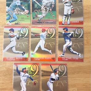 BBM 1999 インサートカード まとめ 8枚セット