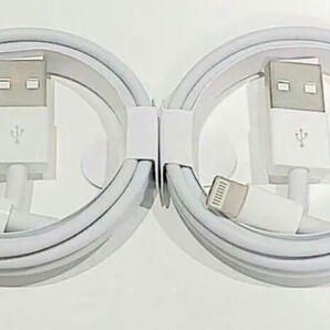 1miPhone ライトニングケーブル 2本
