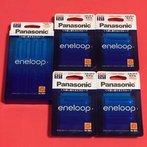  free shipping new goods unopened Eneloop single 3 type 24 pcs set (4ps.@×4 piece +8ps.@×1 piece case attaching )BK-3MCC