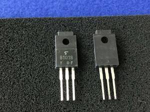 2SB1018-Y 【即決即送】東芝パワートランジスター B1018 [62PbK/276125] Toshiba Power Transistor 　5個セット 