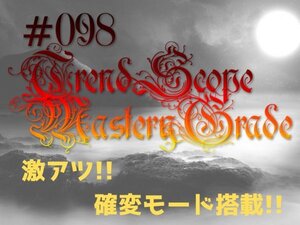 勝率100%実績! 動画あり 圧倒的高勝率 サインツール【#098_TrendScope_MG】 バイナリー BO FX CFD 株 シグナル 仮想通貨 ハイロー 為替