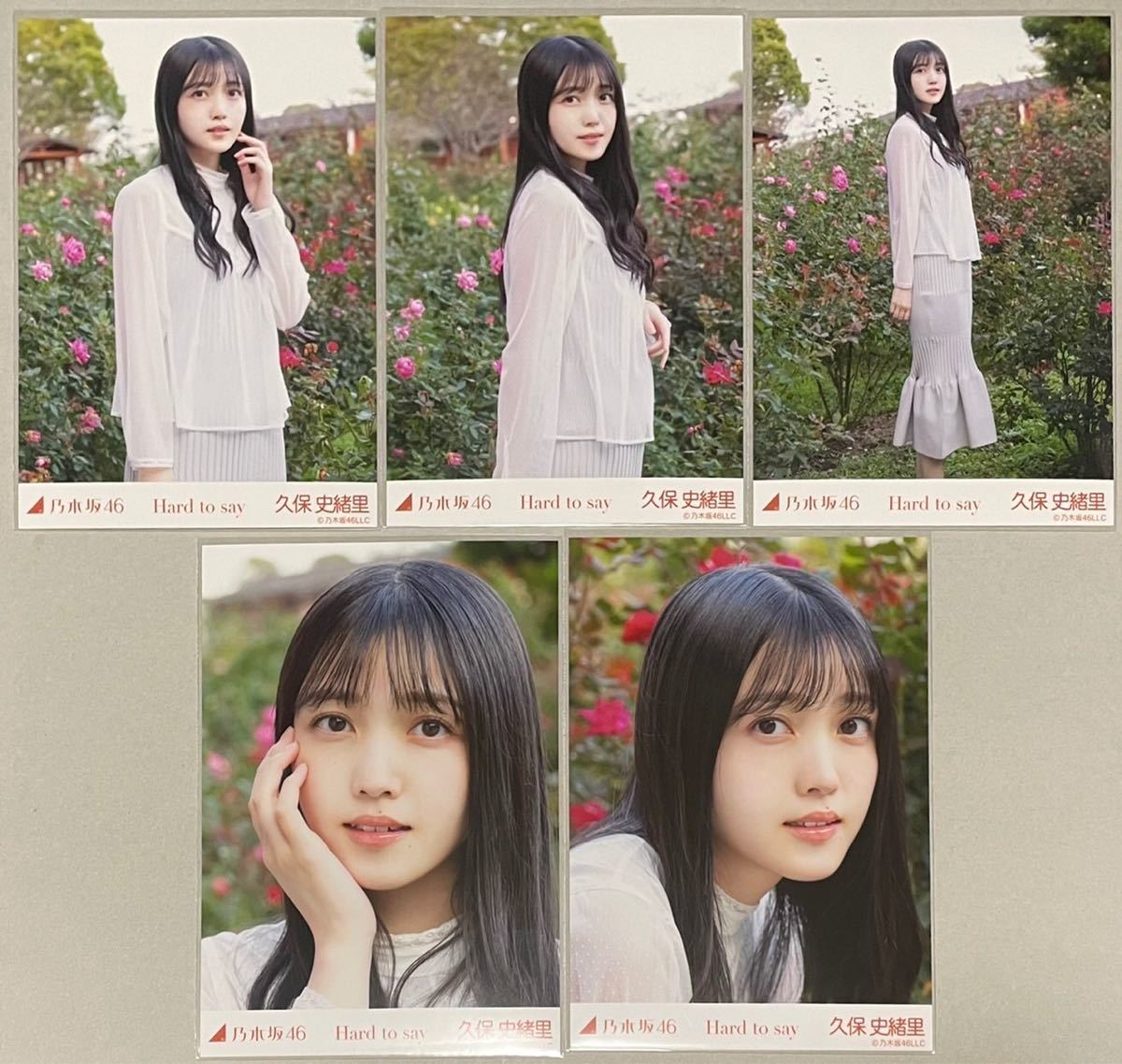 乃木坂46 生写真 賀喜遥香 プリーツ ヒキ 直筆サイン | www