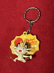 nya-s key holder Pokemon 