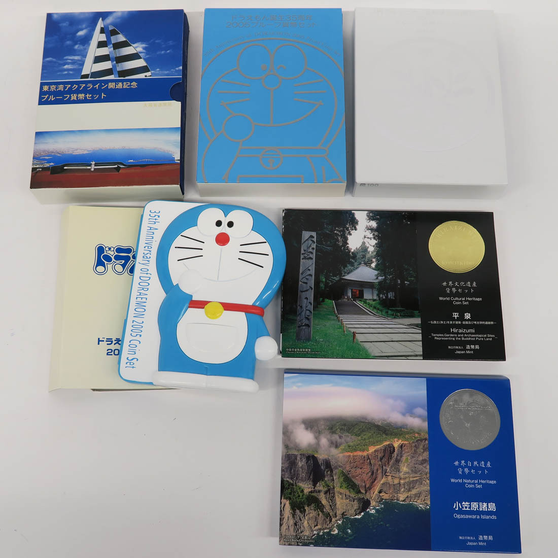 ヤフオク! -「東京湾アクアライン開通記念プルーフ」の落札相場・落札価格 ヤフオク! -「東京湾アクアライン開通記念プルーフ」の落札相場・落札価格