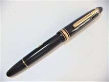 1円～ おたからや★B0906-21★　MONTBLANC モンブラン マイスターシュティック 万年筆 ペン先14K585刻印_画像2