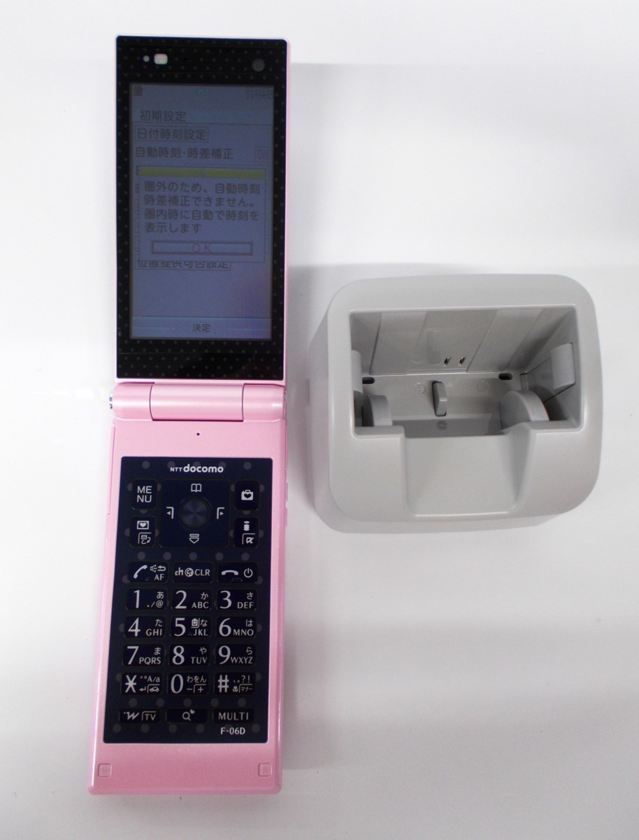 未使用 docomo 携帯 ガラケー F06D ハッピーピンク ドコモ