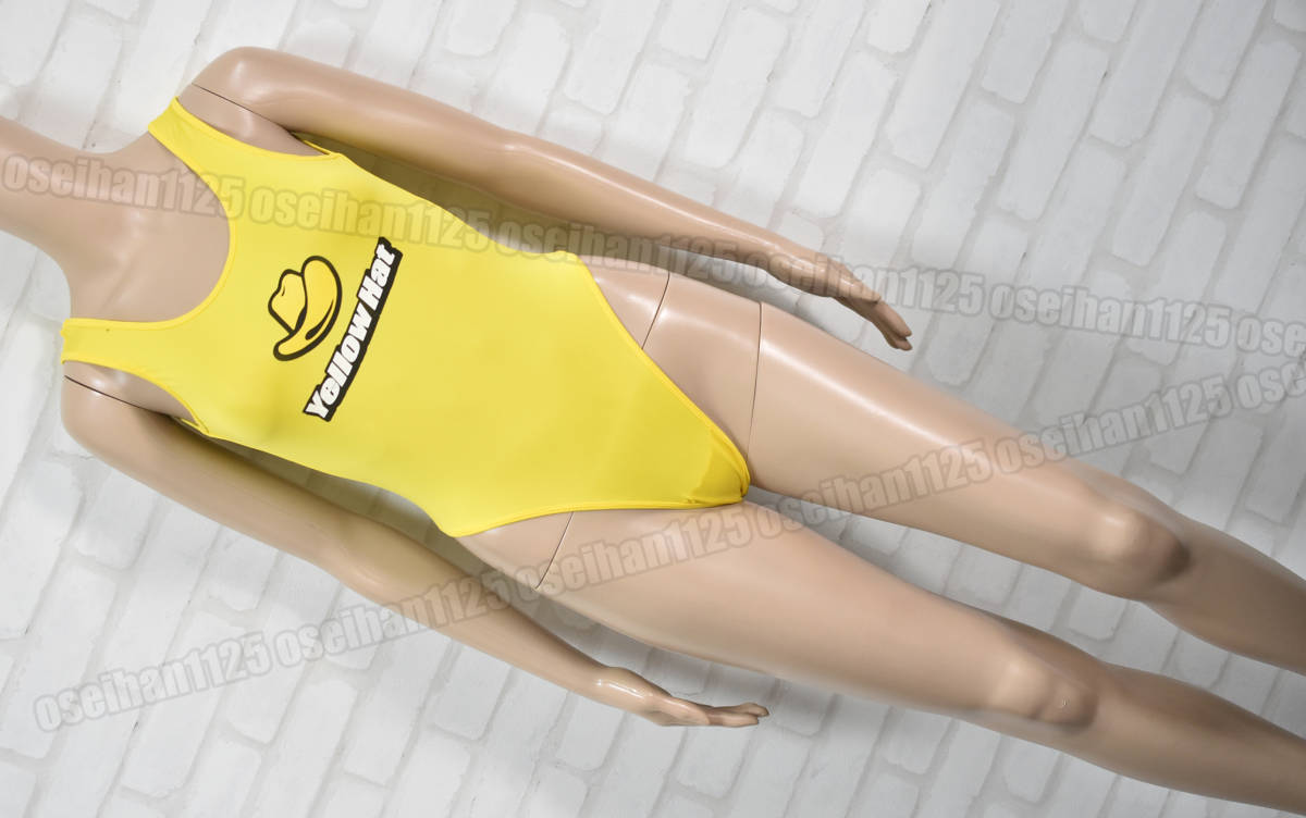 ヤフオク! -「キャンペーンガール」(コスプレ衣装) の落札相場・落札価格