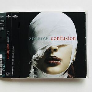 【CD】SORROW / confusion 川村カオリ,Motoaki,SOBUT (廃盤)☆★