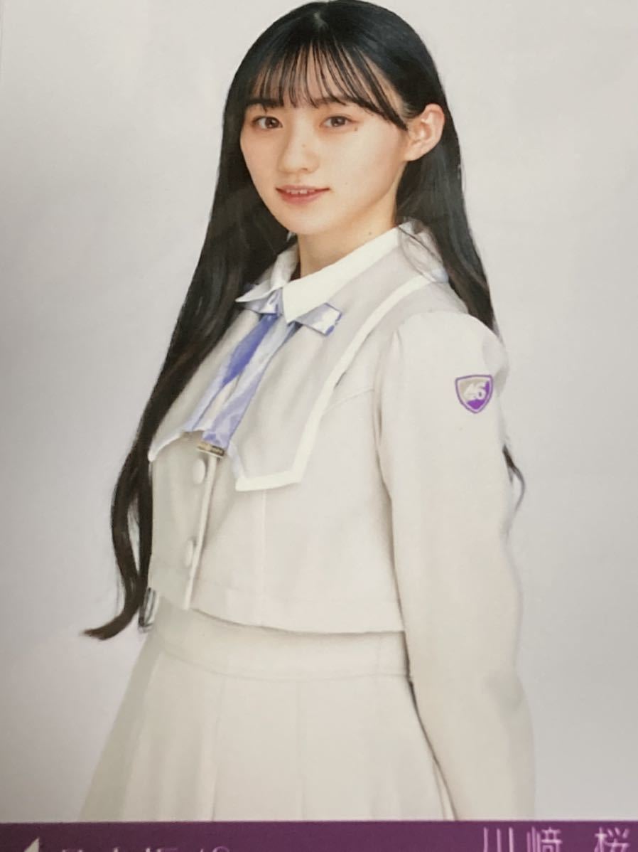 Nogizaka46 30-й сингл Я люблю рок! Не для продажи Необработанное фото Кавасаки Сакура Нераспечатанный товар, На линии, из, Ногизака46