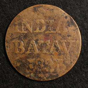 KM#284.2/オランダ領東インド バタヴィア 1/2ストゥイベル銅貨（1821）[E635]蘭印,東インド会社,インドネシア,コイン
