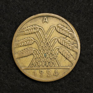 KM33/ドイツワイマール共和国 10レンテンペニヒ黄銅貨（1924）ベルリン製造[E617]コイン