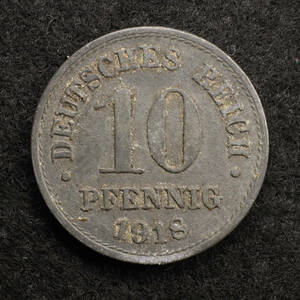 KM#26/ドイツ帝国 10ペニヒ亜鉛貨（1918）[E627]コイン