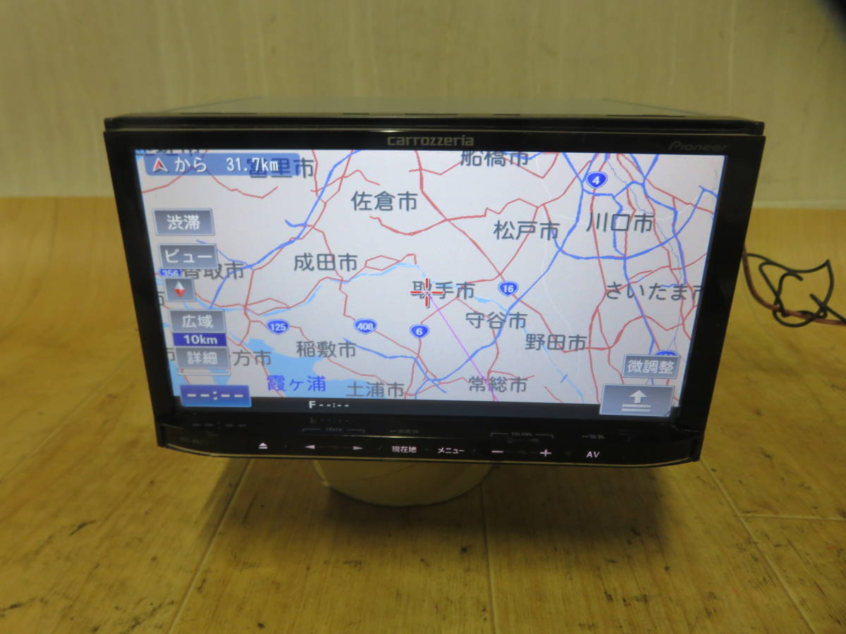 ヤフオク! -「avic-mrz77」の落札相場・落札価格