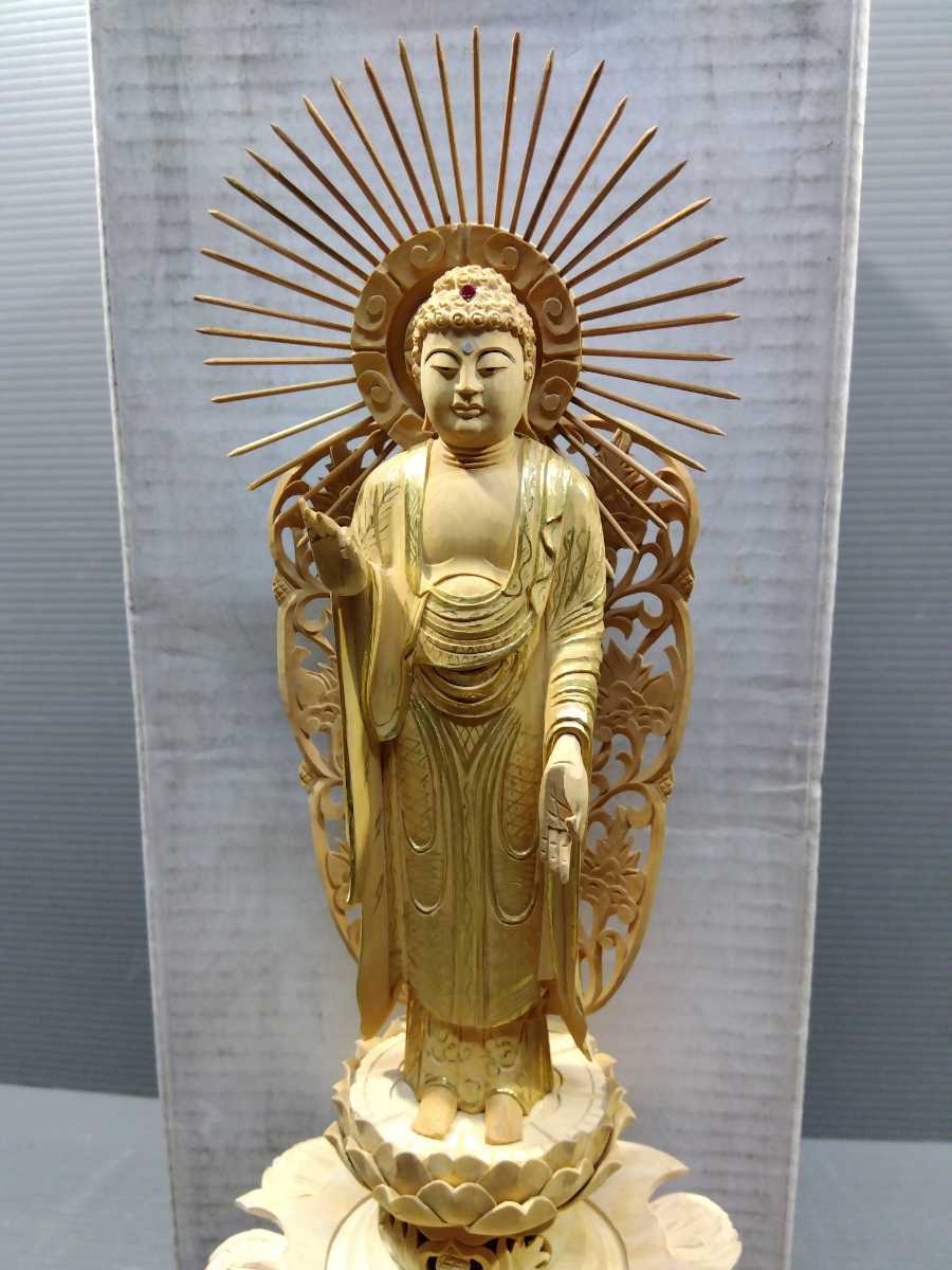 ヤフオク! -「仏像 光背」(仏像) (東洋彫刻)の落札相場・落札価格