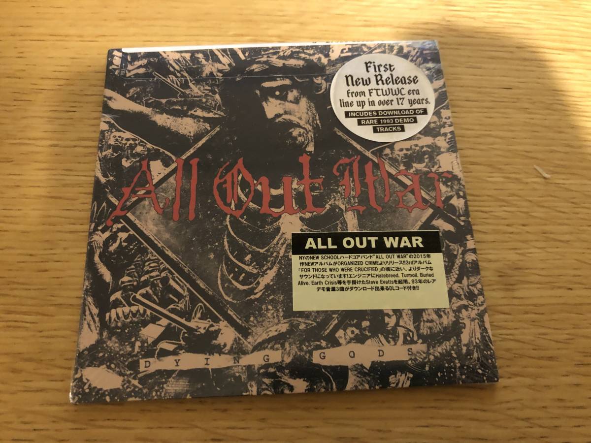 クリアランス純正 ALTOLITS/ALL OUT ATAG www.mtsn1llg.sch.id