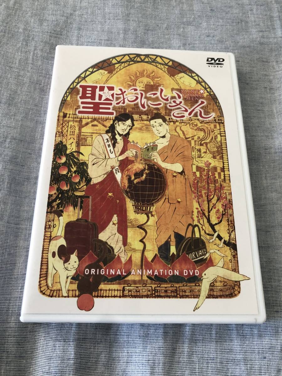 魔法騎士レイアースオリジナルアニメーションレーザーディスク
