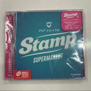 STAMP SUPERMARKET CD タイ盤 新品 ネコポス送料込み