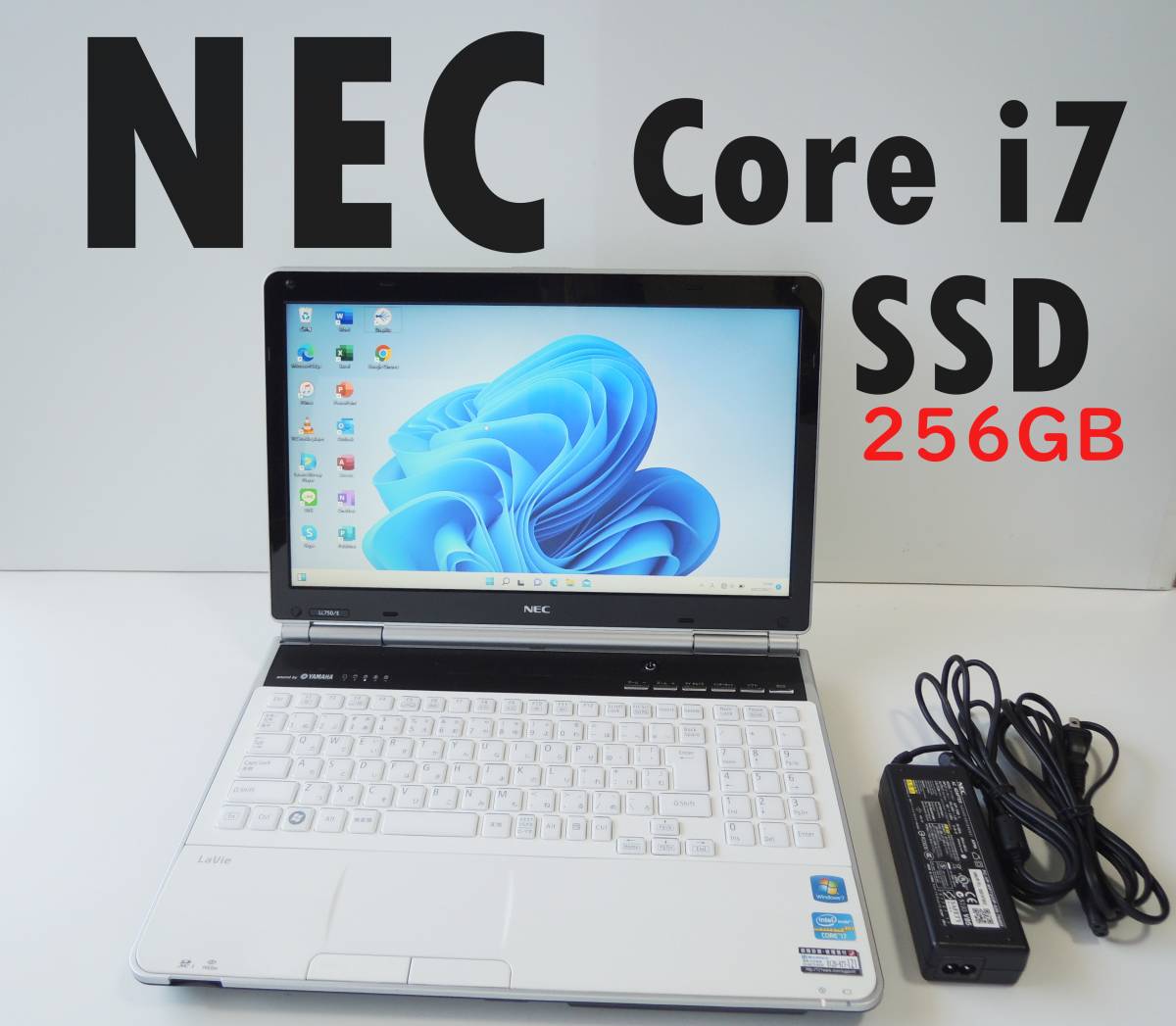 ステレオマ ノートPC N1530/CAL (Core i3 8GB SSD256GB 15.6