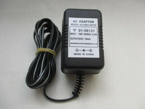 AD31139*HON-KWANG*AC adaptor *HKD-00732* with guarantee! prompt decision!