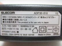 AD31142★エレコム ELECOM★ACアダプター★ADP30-018★保証付！即決！_画像2