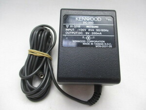 AD31192★ケンウッド KENWOOD★ACアダプター★DC-350★保証付！即決！