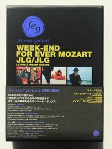 ジャン＝リュック・ゴダール DVD-BOX ウィークエンド フォーエヴァーモーツアルトＪＬＧ／自画像 フレディ・ビュアシュへの手紙 蓮實重彦