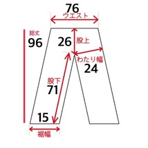 パンツ GAS ガス デニム ジーンズ インディゴ スリム スキニー 加工 小さい サイズ FE153 / W27 全国一律送料520円_画像3