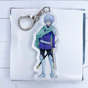 ☆ 転生したらスライムだった展２ 転スラ展2 転生したらスライムだった件 アクリルキーホルダー ディーノ ☆