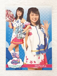 ☆ BBM プロ野球チアリーダーカード 2021 DANCING HEROINE 華 華70 チアドラゴンズ 中日ドラゴンズ HoNoKa ☆