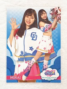 ☆ BBM プロ野球チアリーダーカード 2021 DANCING HEROINE 華 華69 チアドラゴンズ 中日ドラゴンズ MIRAI ☆