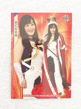☆ BBM2021 女子プロレスカード レギュラーカード 051 さくらえみ ☆_画像1