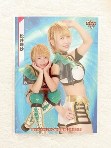 ☆ BBM2021 女子プロレスカード レギュラーカード 112 松井珠紗 ☆